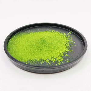 คากอชิมะ มัทฉะ ซึบาคิ KKM2 ถุง 1 กก. - Product Image 2