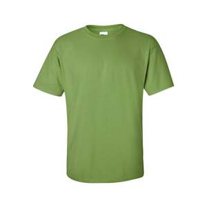 Camiseta de Manga Corta para Hombre, 100% Algodón Puro, Estilo Moderno, Cuello Redondo, Transpirable, de Alta Gama, para Verano - Product Image 2