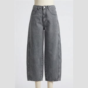 Pantalon en jean taille haute à jambe large pour homme, en coton délavé, coupe ample, style décontracté, couleur gris, collection automne - Product Image 1
