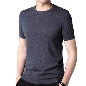เสื้อยืดพิมพ์ลายไม่มีโลโก้สำหรับผู้ชาย,เสื้อยืดกำหนดลายเองได้พร้อมแท็กกำหนดเองได้ - Product Image 5