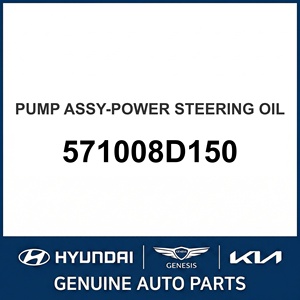 Nouvelle pompe d'origine pour direction assistée, référence OEM 571008D150 - Product Image 1