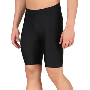 Shorts de compression noirs pour hommes, style sportif, séchage rapide, spandex, polyester, taille élastique, longueur Bermuda - Product Image 4