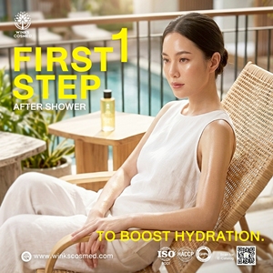 น้ำมันหอมระเหยบำรุงผิวกายสูตรติดทนนานสำหรับใช้ทุกวัน ช่วยให้ผิวเปล่งประกาย ชุ่มชื้น - Product Image 4