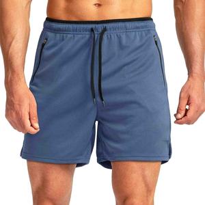 Shorts de course pour hommes, décontractés, unis, à séchage rapide, taille haute, avec fermeture élastique, en maille, pour le sport, la gym et le fitness, été 2026 - Product Image 4