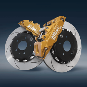 คาลิปเปอร์เบรก D1Spec RS Gold แบบฟอร์จ ขึ้นรูปด้วยแรงดันสูง น้ำหนักเบา แข็งแรง - Product Image 2