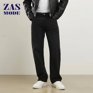 Vaqueros holgados de hombre, estilo vintage desgastado, con logo personalizado, de mezclilla de algodón, en negro y azul lavado, estilo streetwear. - Product Image 1
