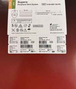 Système de stent périphérique manuel SUPERA pour usage hospitalier - Product Image 5