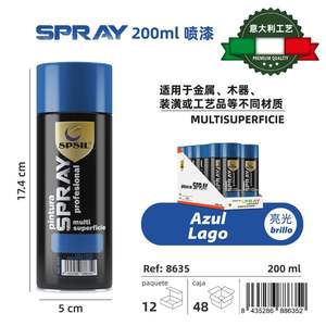 Revestimiento Epóxico para Pisos Azul Lago de 200 ml, Producto Premium - Product Image 3