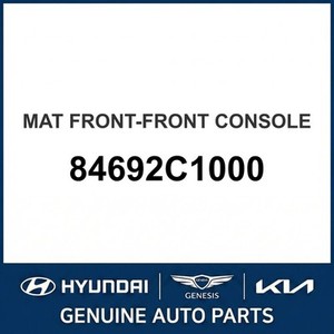 Pièces et accessoires automobiles et camionnettes Sonata neuves 84692C1000 - Product Image 1