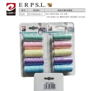 Fils à coudre de couleur pastel, petits fils bouclés pour la broderie et les travaux d'aiguille - Product Image 1