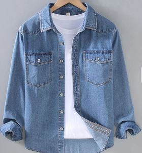 Chemises en jean pour hommes LUXE ATTIRE INDUSTRY - 100% coton, séchage rapide, décontractées, manches longues, coupe classique, boutons recouverts, motif uni - Product Image 5
