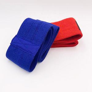 Bandes de Résistance Élastiques pour Fitness, Motif Imprimé Stingshot, Cercle de Hanche en PVC et Caoutchouc Latex pour Exercices de Gluteus - Product Image 3