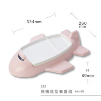 Service de table coloré en mélamine de qualité alimentaire pour enfants, assiette incassable en forme d'avion, cadeau d'anniversaire pour bébés et enfants, usage domestique
