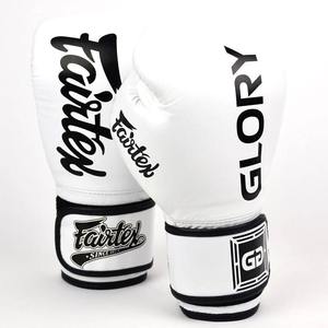 Último Modelo de Guantes de Boxeo Fairtex Glory Personalizados en Blanco y Negro, 100% Cuero Vacuno Genuino, Guantes de Boxeo Fairtex para Entrenamiento - Product Image 2