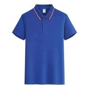 Camiseta Polo para Hombre al por Mayor, Casual, para Golf, Negocios, Lisa, Ajustada, Secado Rápido, Transpirable, de Alta Calidad, Manga Corta - Product Image 1