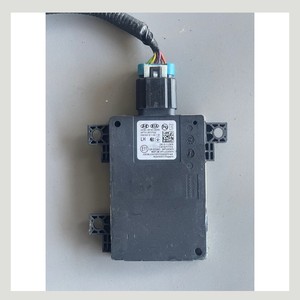 Utilisé en 2020, compatible avec ECU 99140G8000 - Product Image 2