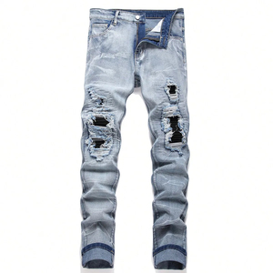 กางเกงยีนส์ทรงสกินนี่ขาดๆ เซอร์ๆ สไตล์ New Jeans สำหรับผู้ชาย กางเกงยีนส์เดนิมทรงเข้ารูปยืดได้ แต่งดีเทลขาดๆ สำหรับผู้ชาย - Product Image 1