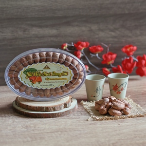 Factory Direct Wholesale Premium Roasted Vietnam Salted Cashew <b>Kernels</b> W180 400g Oval Gift Box V1 International - Product Image 1