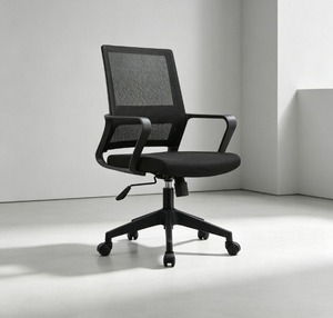 Chaise de bureau ergonomique en maille avec accoudoirs fixes, dossier ouvert, base en plastique, réglage manuel, design moderne, pour usage domestique ou de bureau - Product Image 1