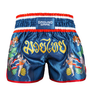 OEM Custom Design Professional Competition Muay Thai Shorts | Durable Side Slit Boxing <b>Trunks</b> for Training & Fighting - Product Image 3