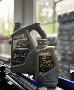 Prezzo all'ingrosso ad alte prestazioni personalizzato Anti ruggine e Anti corrosione L DAB100 vite compressore d'aria olio lubrificante - Product Image 3