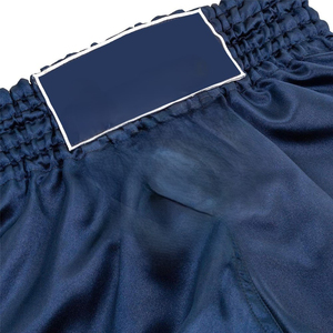 Pantalones Cortos de Muay Thai de Primera Calidad, Talla Grande, Diseño Personalizado, Pantalones Cortos de Boxeo y MMA de Alta Gama con Logotipo, Proveedor de Marca Privada - Product Image 3