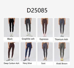 Wholesale Women Nude Shaping High Waist Slimming Yoga <b>Leggings</b> Peach <b>Butt</b> <b>Lift</b> Fitness Sports Pants - Product Image 6