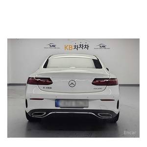 Mercedes-Benz Clase E E450 4MATIC Coupé, Modelo de Julio de 2021, con 54,832 km, Caja de Cambios Automática, Volante a la Izquierda, Cámara Trasera - Product Image 4