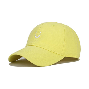 Casquette de baseball 5 panneaux jaune vif pour le visage, impression par sublimation, coton, sangle réglable, unisexe, respirante - Product Image 1