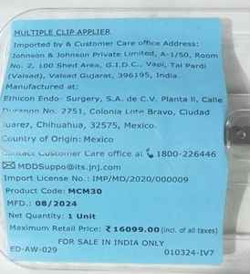 Clip Quirúrgico Manual MCM LIGACLIP para Cirugía General con Certificación CE - Product Image 4