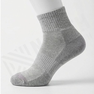 Ankle <b>Socks</b> Solid Gray Cotton Breathable Daily Wear Casual Style for Adults Spring Season - Product Image 3