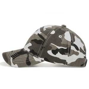 Unisex Camouflage Baseball Cap Breathable Adjustable Fit Casual <b>Hat</b> Outdoor Spring <b>Summer</b> Wear - Product Image 1