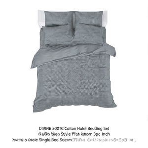 DIVINE 300TC Cotton Hotel Bedding Set American Style Single Bed <b>Sheet</b> 60x90 Inch <b>Fitted</b> and Flat Dot <b>Pattern</b> 3pcs - Product Image 2