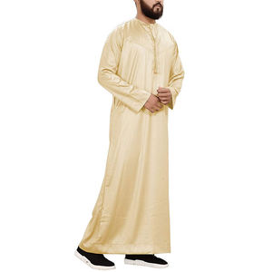 Jubba Arabe Traditionnelle pour Hommes, Longueur au Sol, 100% Polyester, Vêtement Personnalisable Conçu pour un Look Modeste, Usage Quotidien - Product Image 2