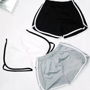 2022 Wholesale <b>Men</b> Solid Casual Gym Workout Mesh <b>Shorts</b> Custom <b>5</b> <b>Inch</b> <b>Inseam</b> Quick Dry Breathable Custom Logo <b>Shorts</b> - Product Image 1