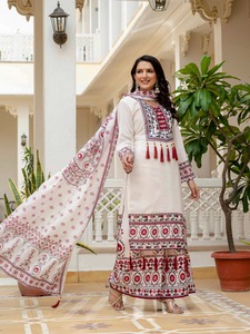 Luxury <b>White</b> Cotton <b>Sharara</b> Suit Set Heavy Mirror Work Embroidery Long Kurti Wide Leg Palazzo Indian Pakistani Festive Wear - Product Image 2