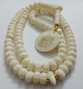 Misbaha Tasbih islamique écologique à 100 perles, en os de chameau sculpté à la main, technique de polissage, forme personnalisée, gravure de nom sur mesure - Product Image 1