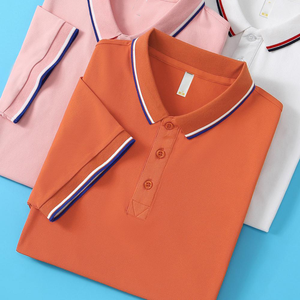 Polo personnalisé unisexe à manches courtes, couleur unie, tricoté, style décontracté, coupe classique, boutons, nouveau polo - Product Image 4