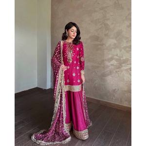 Designer Women's Party Wear Suit <b>Set</b> with Zari & Sequins <b>Embroidery</b> Work - Product Image 5