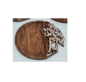 Plateau décoratif en bois et nacre pour chocolats, avec coins ronds et motif feuille de lotus en nacre, pour accents décoratifs - Product Image 4