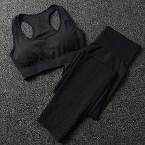 Conjunto de Yoga de 2 Piezas para Mujer, Leggings Deportivos Sin Costuras de Cintura Baja, Transpirables, de Spandex/Poliéster, con Sujetador Deportivo, Personalizable con Logotipo OEM ODM - Product Image 5