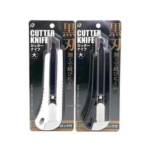 Taglierina per lama nera grande multiuso PK - Product Image 1
