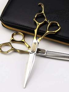 Hair <b>Scissors</b> Set Professional High Quality Pet Grooming <b>Scissor</b> Set - Product Image 6