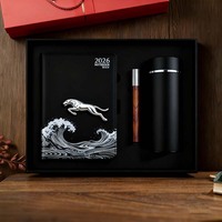 Cuaderno de Estilo Chino Retro, Caja de Regalo, Elegante Juego de Diario con Tapa en Relieve y Patrón Clásico para Regalos Festivos y Empresariales