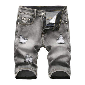 Trendy <b>Men</b> Distressed <b>Jeans</b> Shorts Stretch Cotton Ripped Casual Fit Short For Daily Wear Summer And Outdoor Activities - Product Image 1