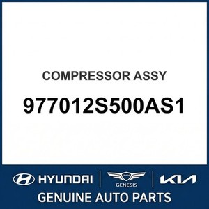 ix35 Nuevas Piezas y Accesorios para Autos y Camiones 977012S500AS1 - Product Image 1
