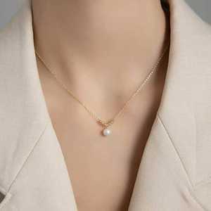 Collier pour femme à double rangée de perles baroques d'eau douce naturelles avec un design scintillant de galaxie - Product Image 1