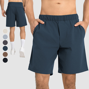 Shorts Bermuda pour homme, couleur unie, séchage rapide, taille élastique, décontractés, en polyester tricoté, avec poches, longueur mi-cuisse - Product Image 6
