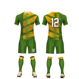 Uniformes de fútbol americano personalizados 100% poliéster calidad Original transpirable impresión en blanco Logo camisetas de entrenamiento uso deportivo niños - Product Image 1