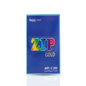 ซิปโกลด์อาร์ต.ซี 260, ด้ายโพลีเอสเตอร์ 100% ปราศจากสารอะโซ แพ็ค - Product Image 1